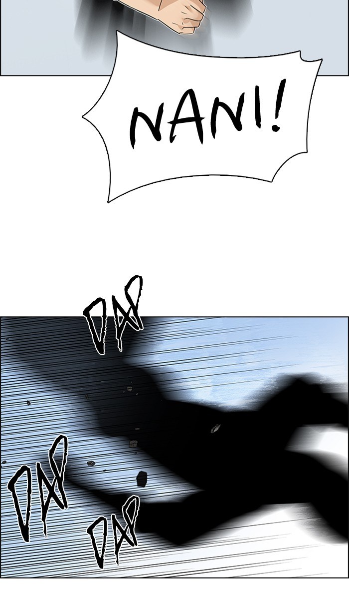 Dice Chapter 139 Gambar 43