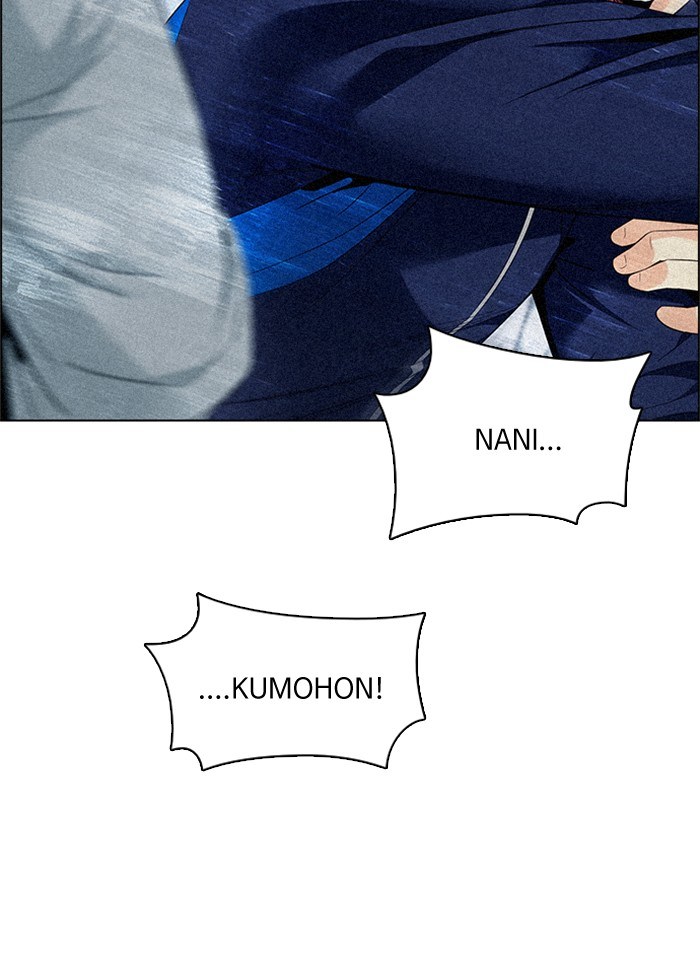 Dice Chapter 139 Gambar 61