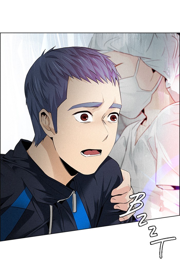 Dice Chapter 139 Gambar 88