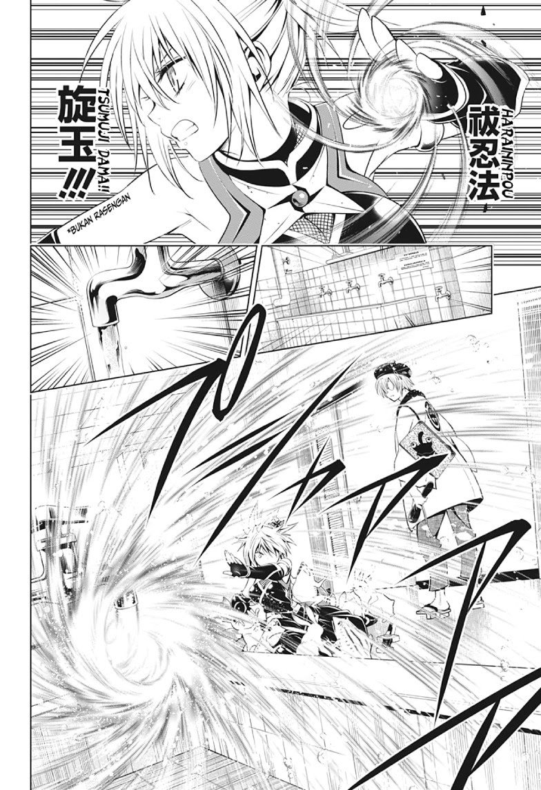 Ayakashi Triangle Chapter 13 Gambar 17