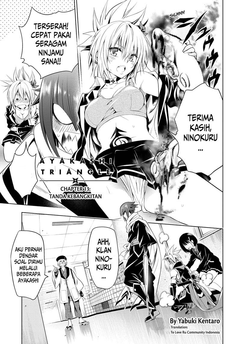 Baca Manga Ayakashi Triangle Chapter 13 Gambar 2