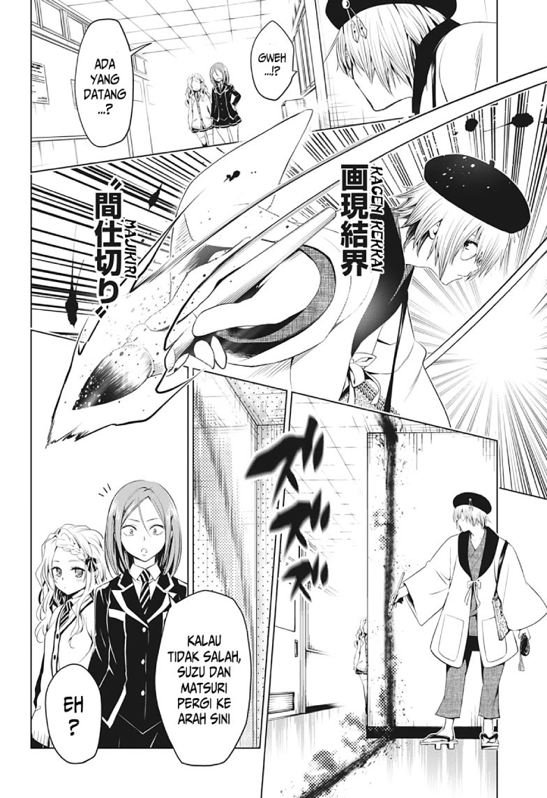 Ayakashi Triangle Chapter 13 Gambar 7