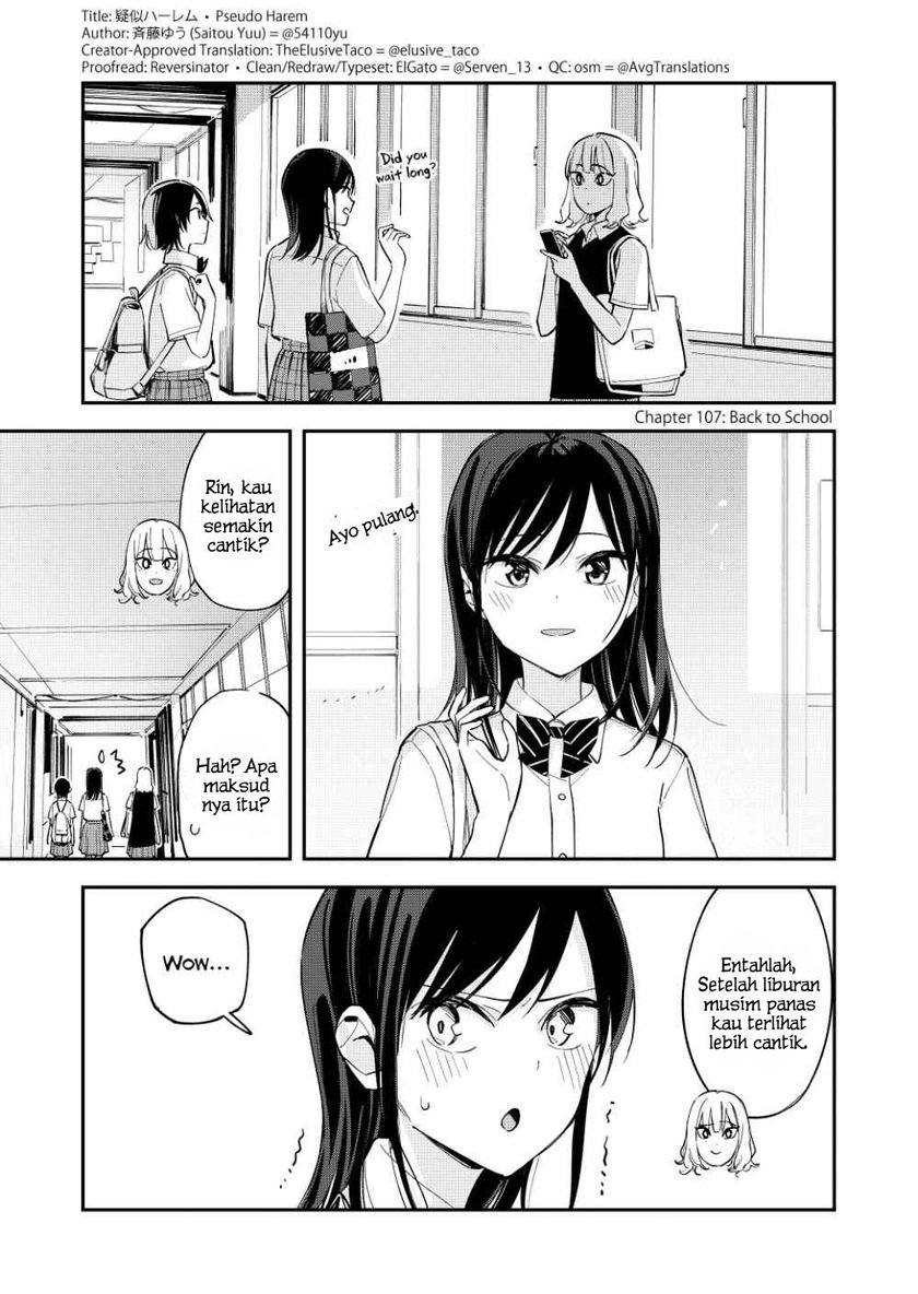 Baca Pseudo Harem Chapter 107 Gambar 2