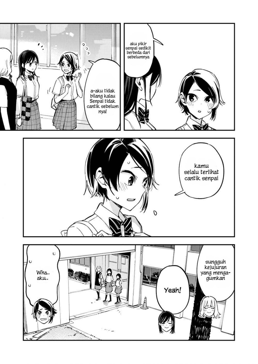 Pseudo Harem Chapter 107 Gambar 4
