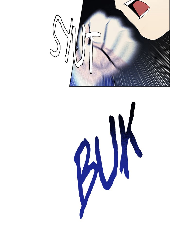 Dice Chapter 160 Gambar 34