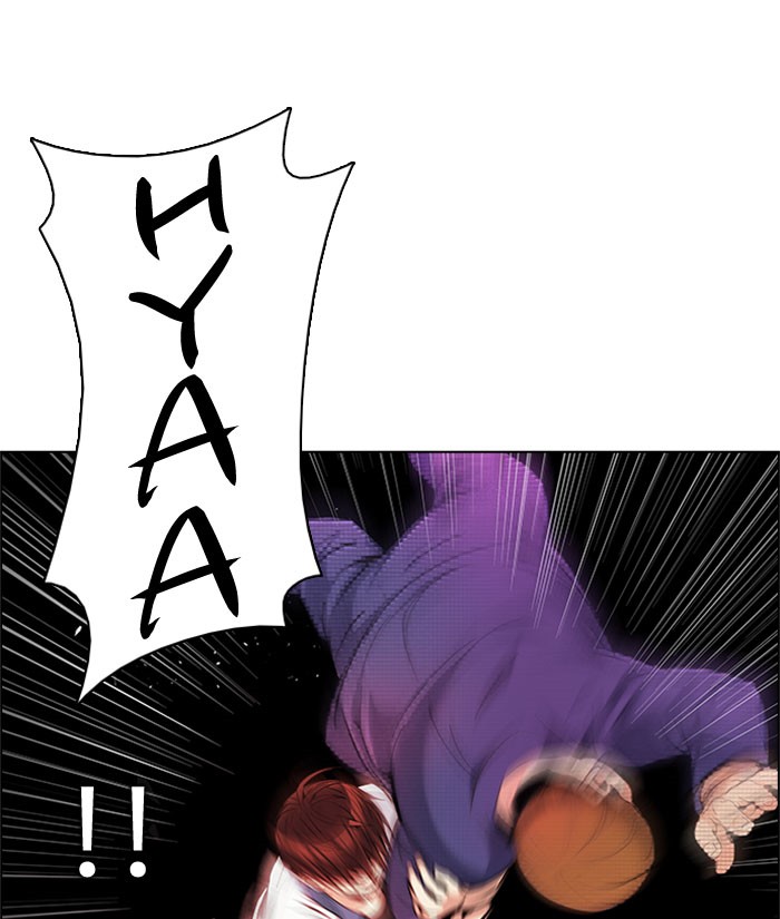 Dice Chapter 160 Gambar 47