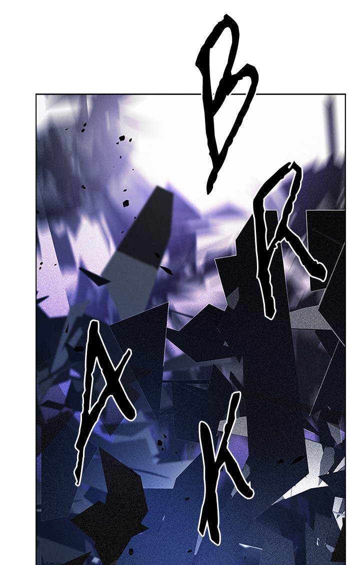 Baca Komik Dice Chapter 165 Gambar 1