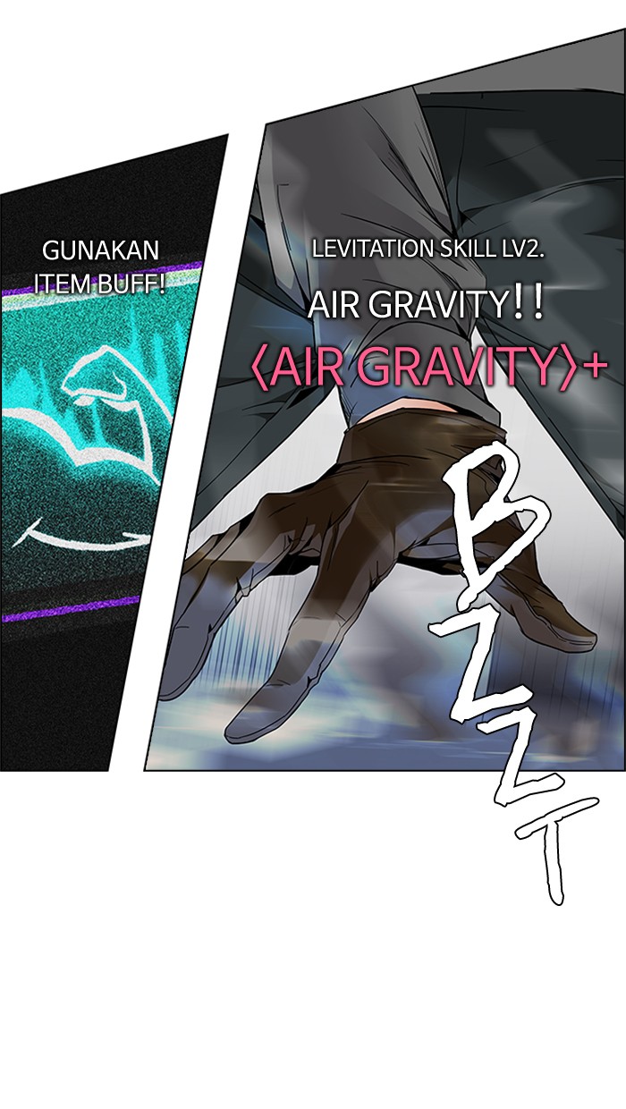 Dice Chapter 165 Gambar 51