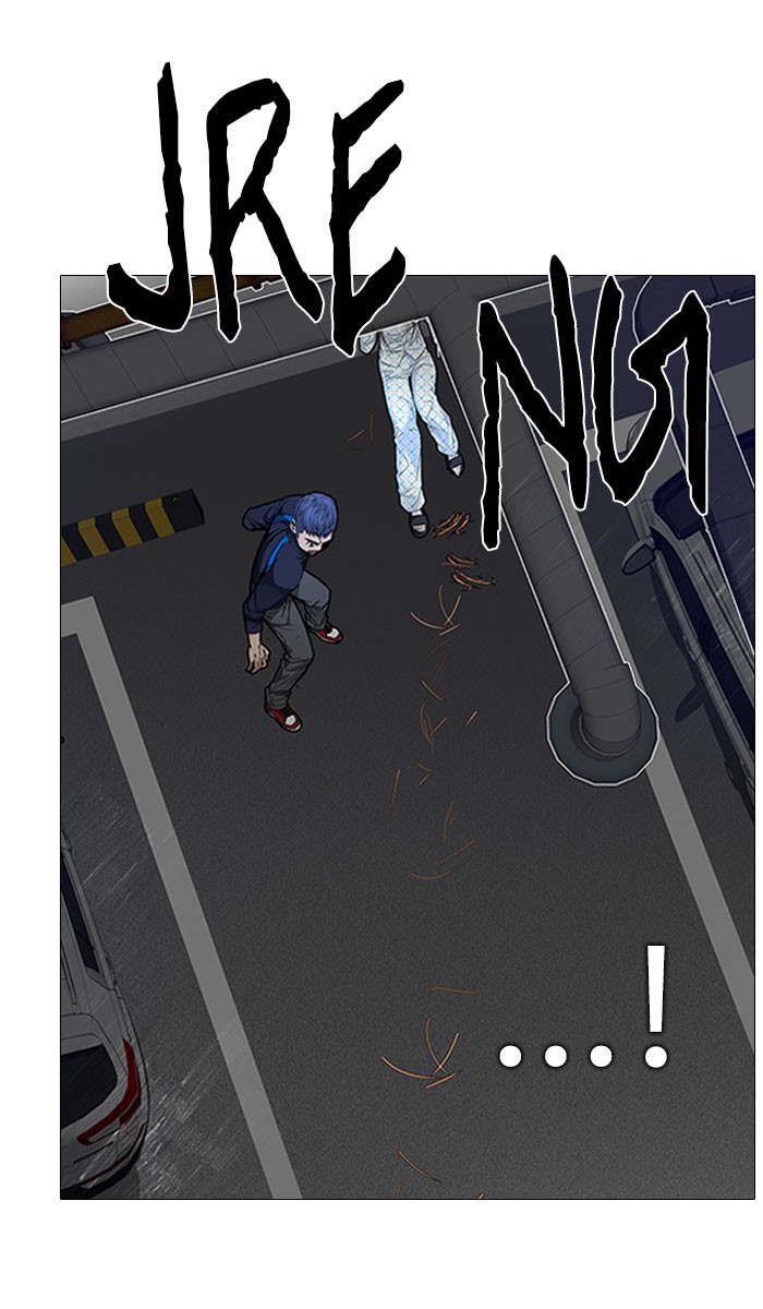 Baca Komik Dice Chapter 167 Gambar 1