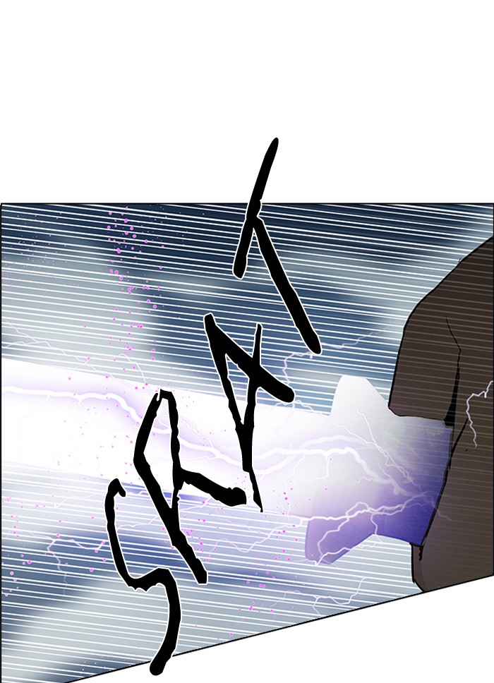 Dice Chapter 171 Gambar 10