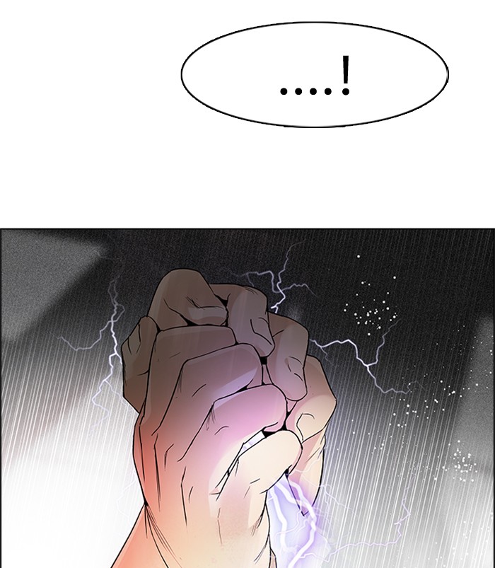 Dice Chapter 171 Gambar 104