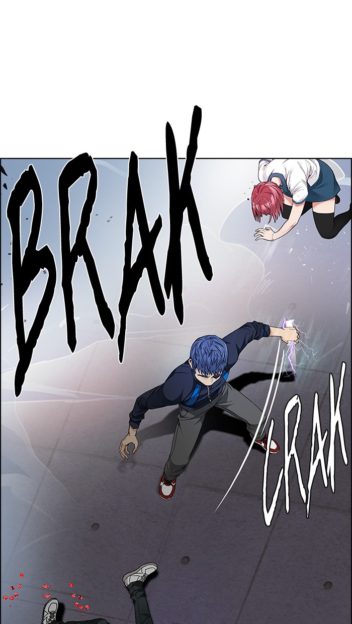 Dice Chapter 171 Gambar 16