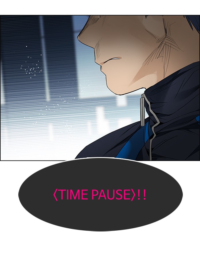 Dice Chapter 171 Gambar 96