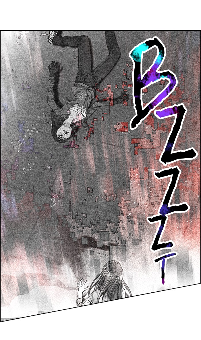 Dice Chapter 171 Gambar 98