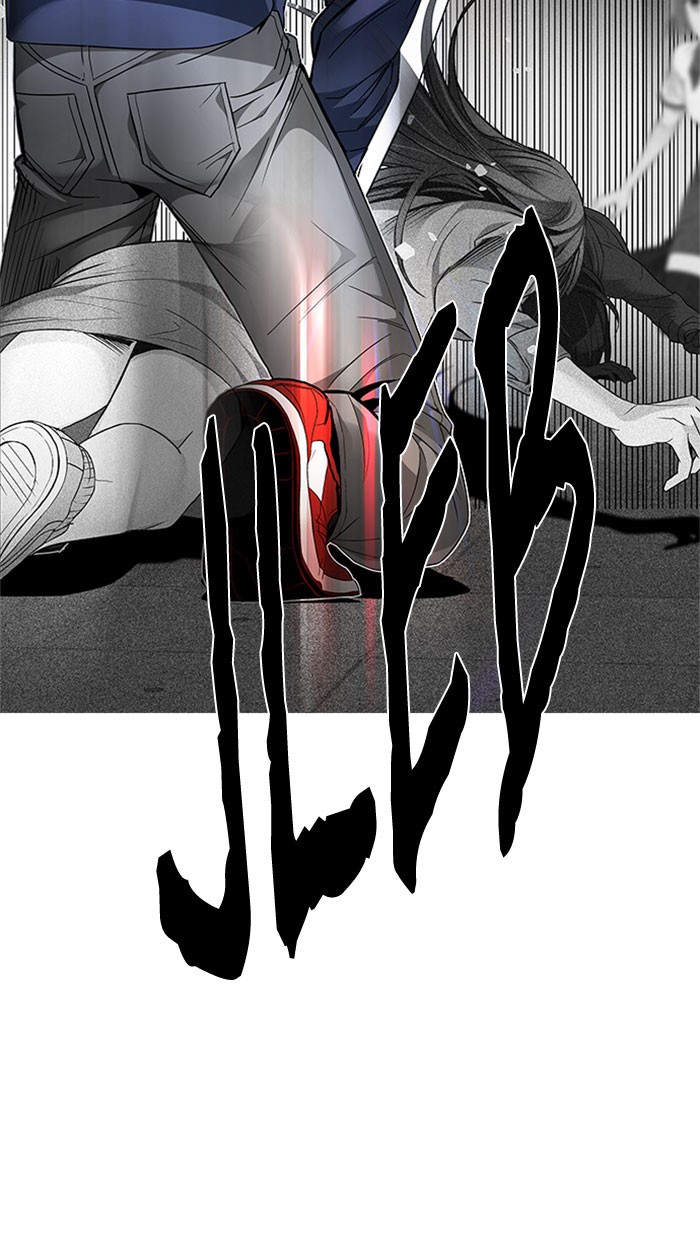 Dice Chapter 172 Gambar 14