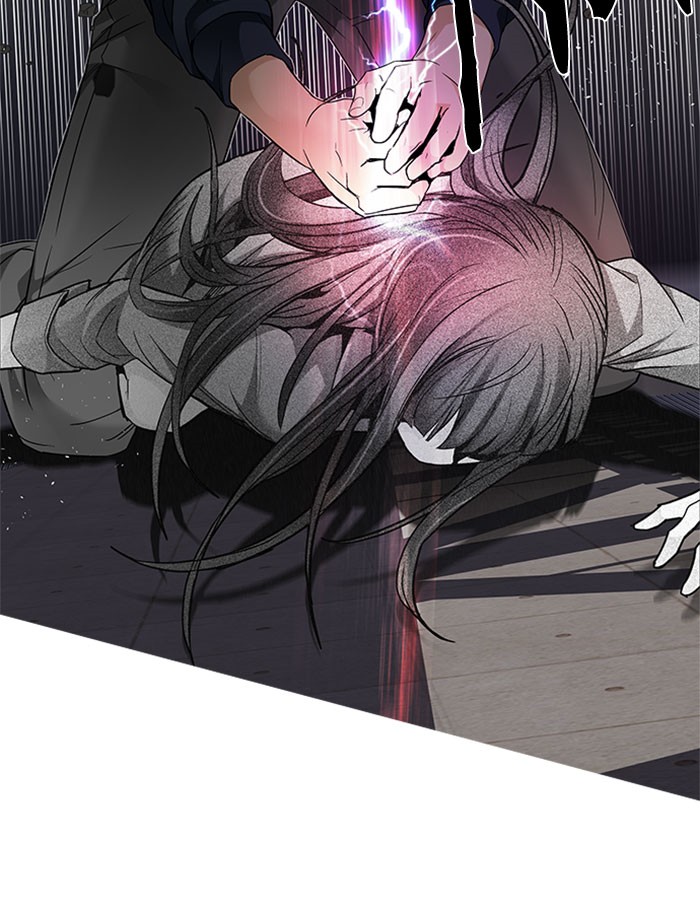 Dice Chapter 172 Gambar 19