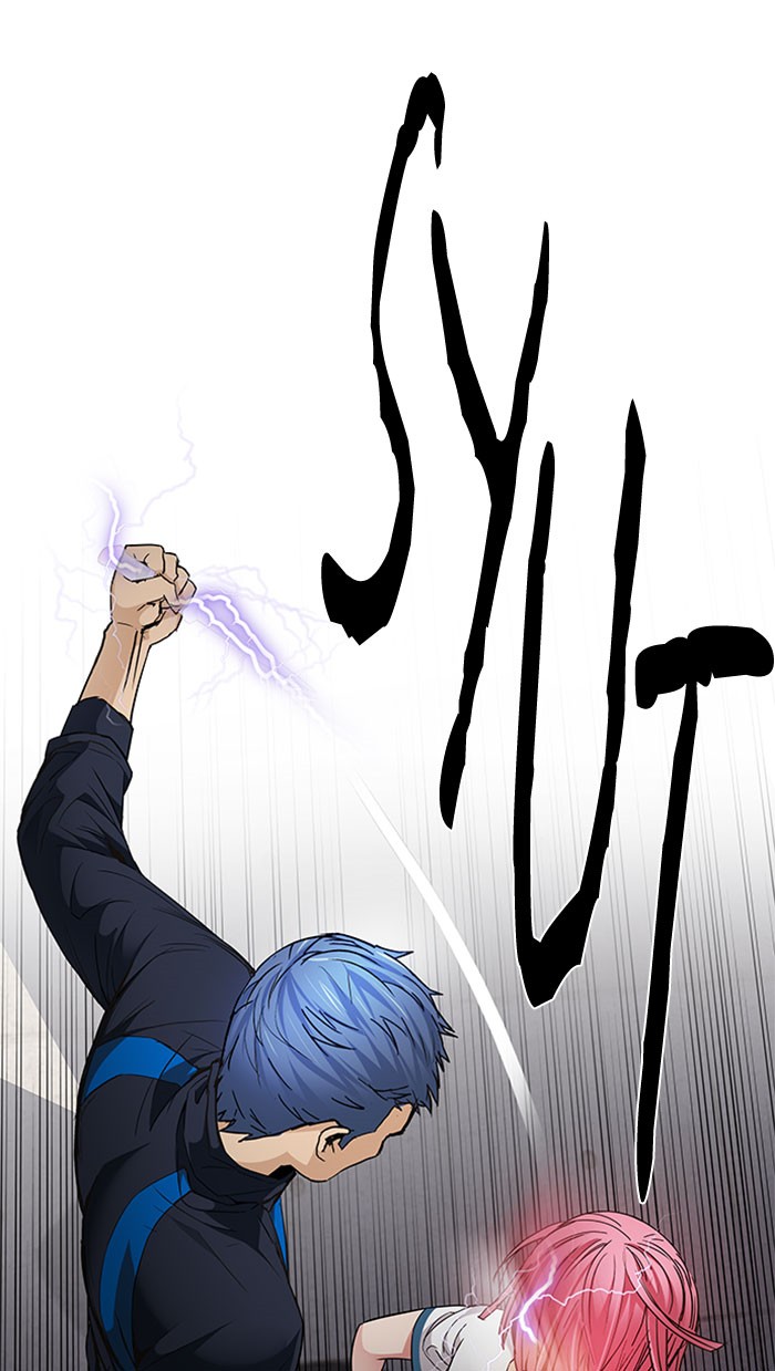 Dice Chapter 172 Gambar 77