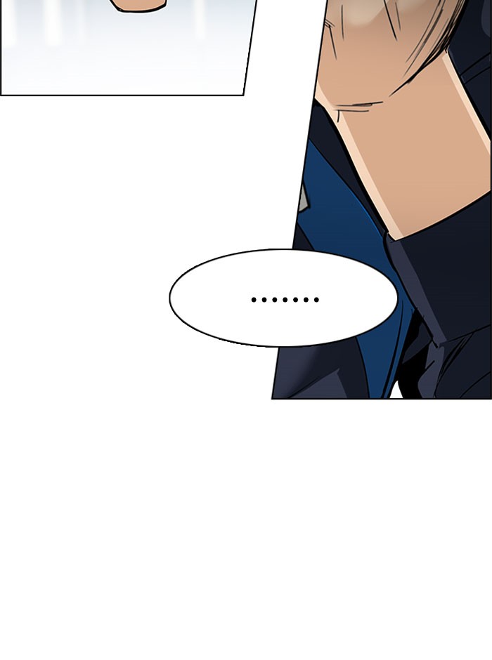 Dice Chapter 172 Gambar 87