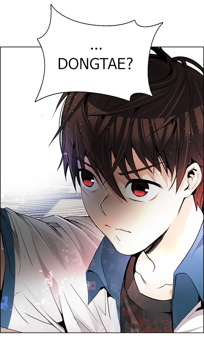 Dice Chapter 174 Gambar 100