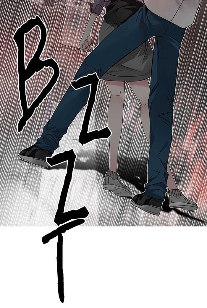 Dice Chapter 174 Gambar 40