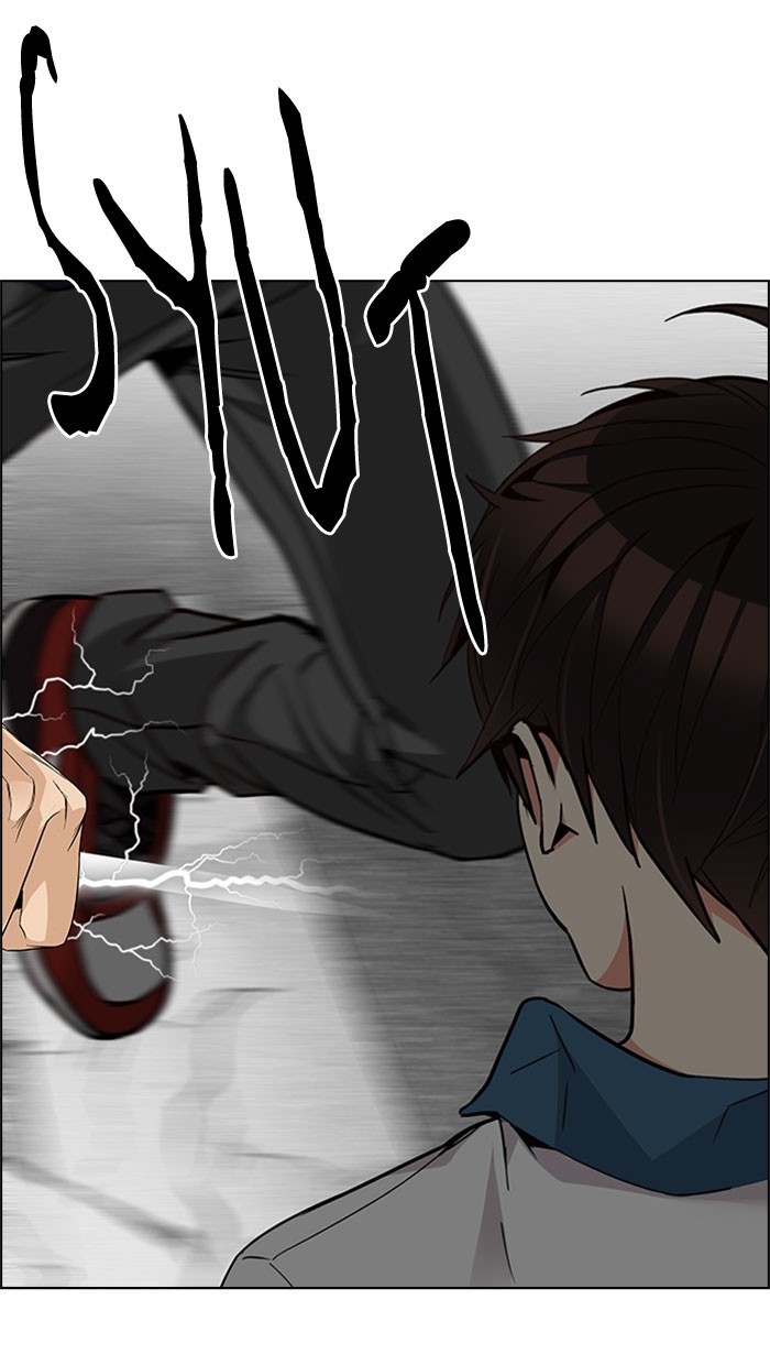 Dice Chapter 174 Gambar 45