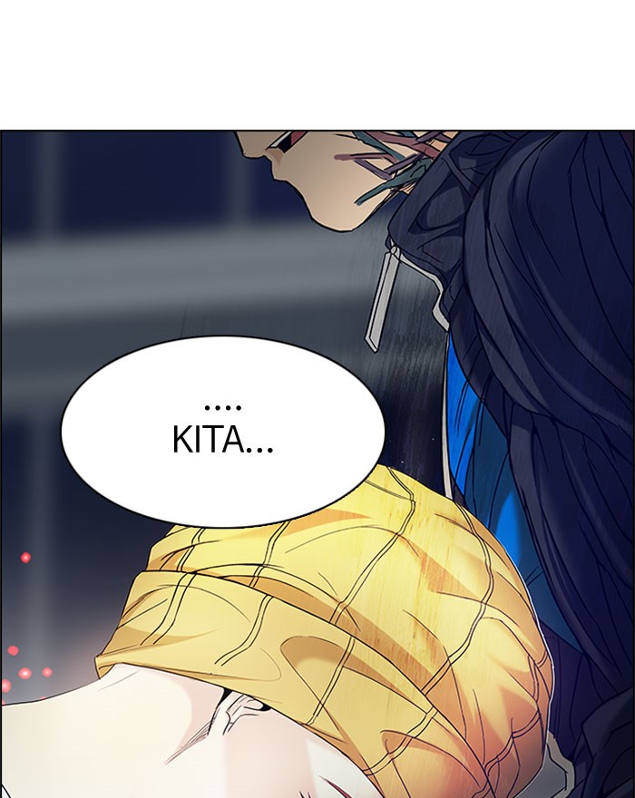 Dice Chapter 178 Gambar 27