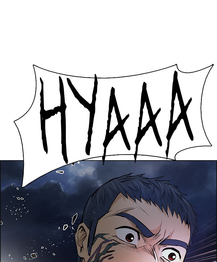 Dice Chapter 178 Gambar 59