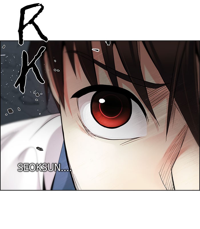 Dice Chapter 179 Gambar 22