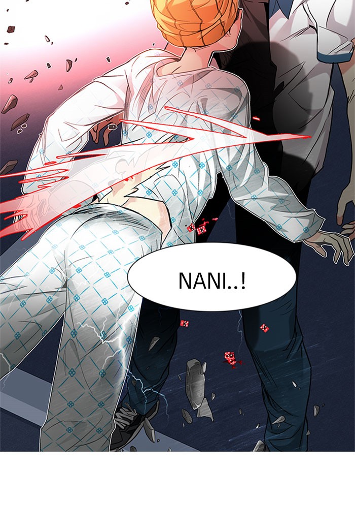 Dice Chapter 179 Gambar 3