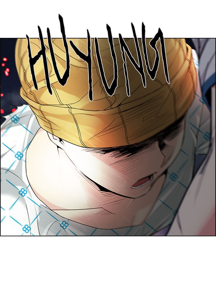 Dice Chapter 179 Gambar 4