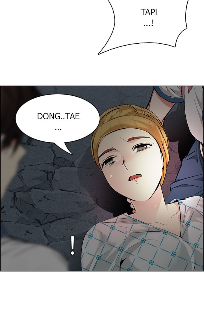 Dice Chapter 179 Gambar 42