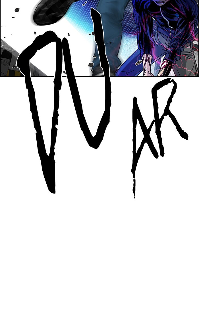 Dice Chapter 179 Gambar 78