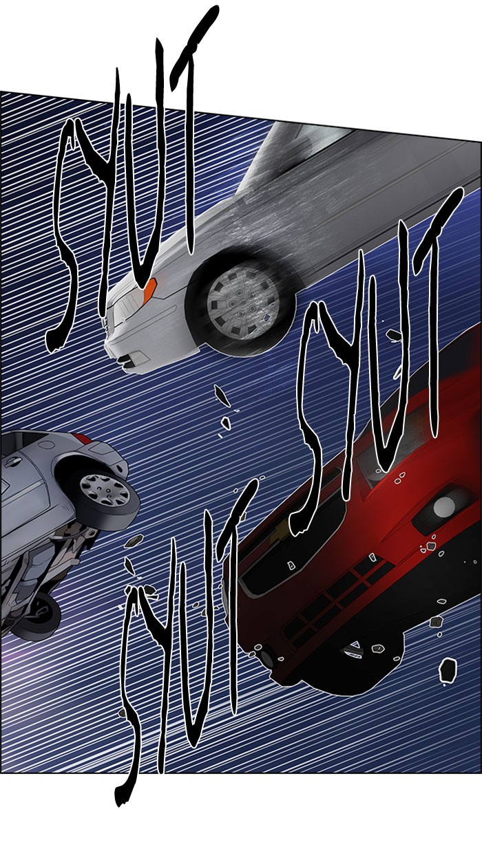 Dice Chapter 184 Gambar 41