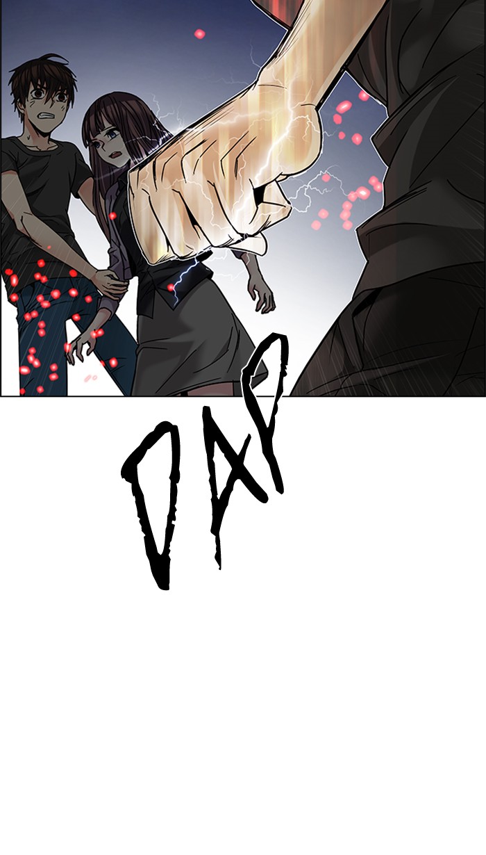 Dice Chapter 191 Gambar 19