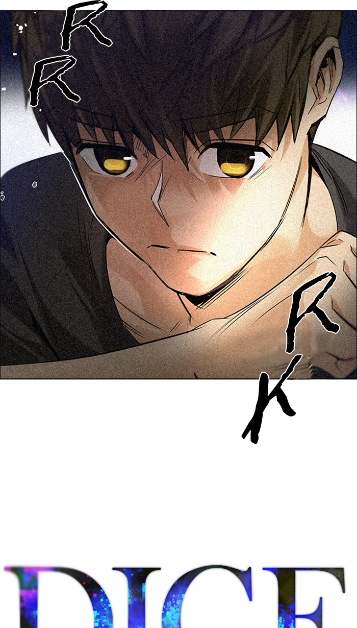 Dice Chapter 191 Gambar 3