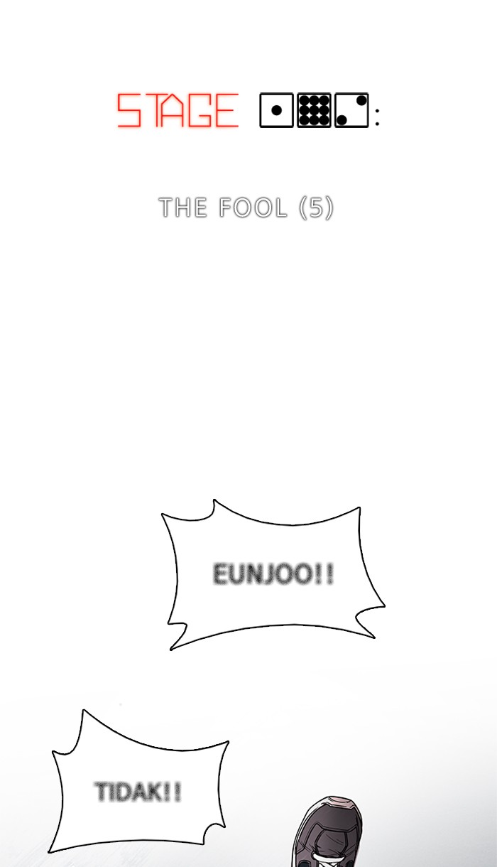 Dice Chapter 192 Gambar 14