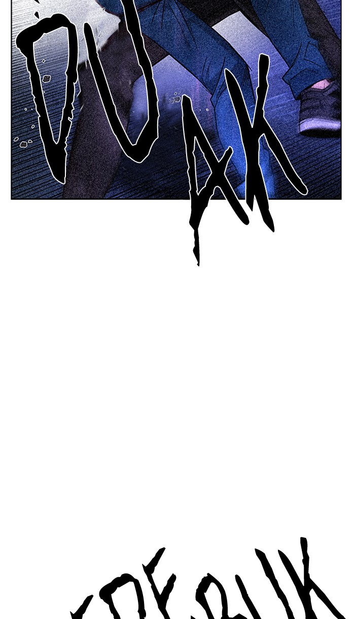 Dice Chapter 192 Gambar 4