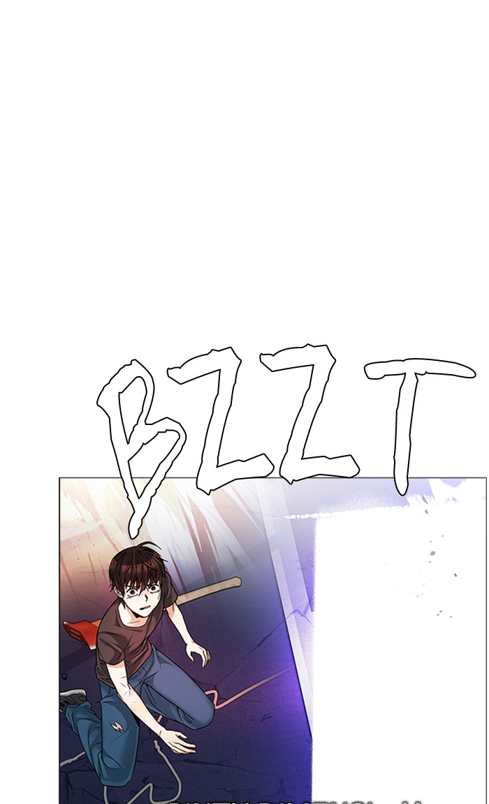 Baca  Dice Chapter 197 Gambar 2