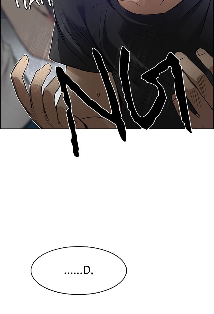 Dice Chapter 199 Gambar 116