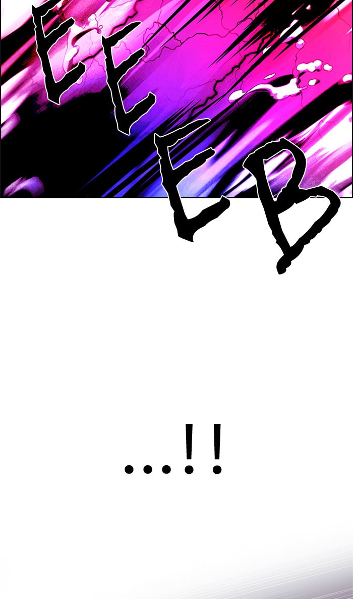 Dice Chapter 199 Gambar 17