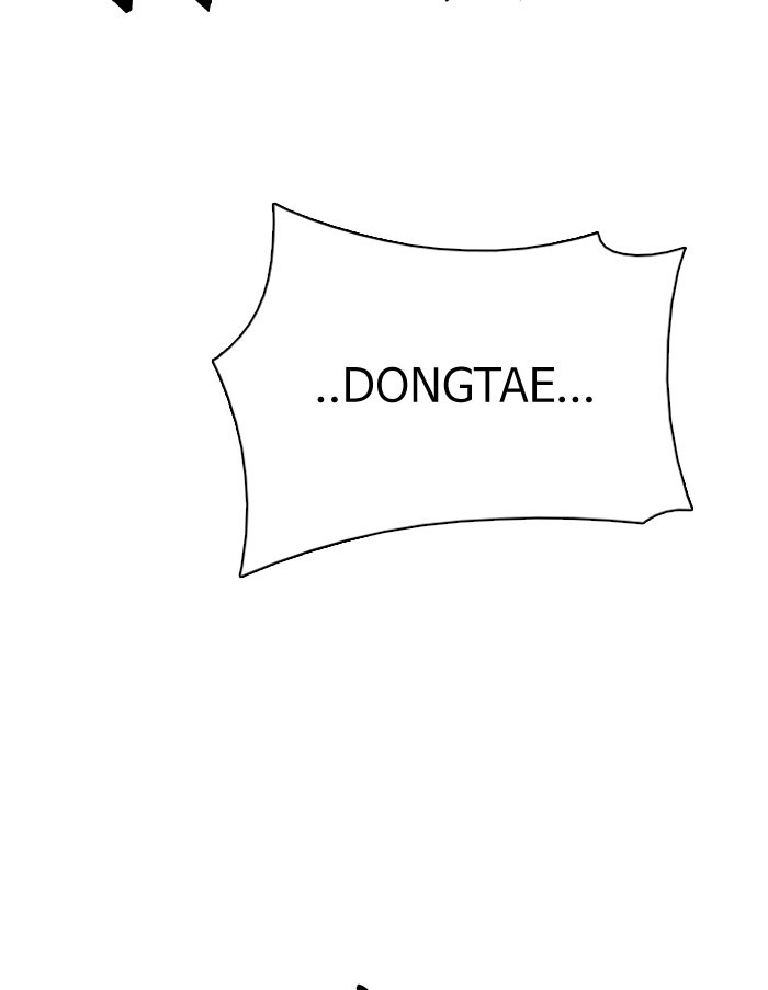 Dice Chapter 199 Gambar 19