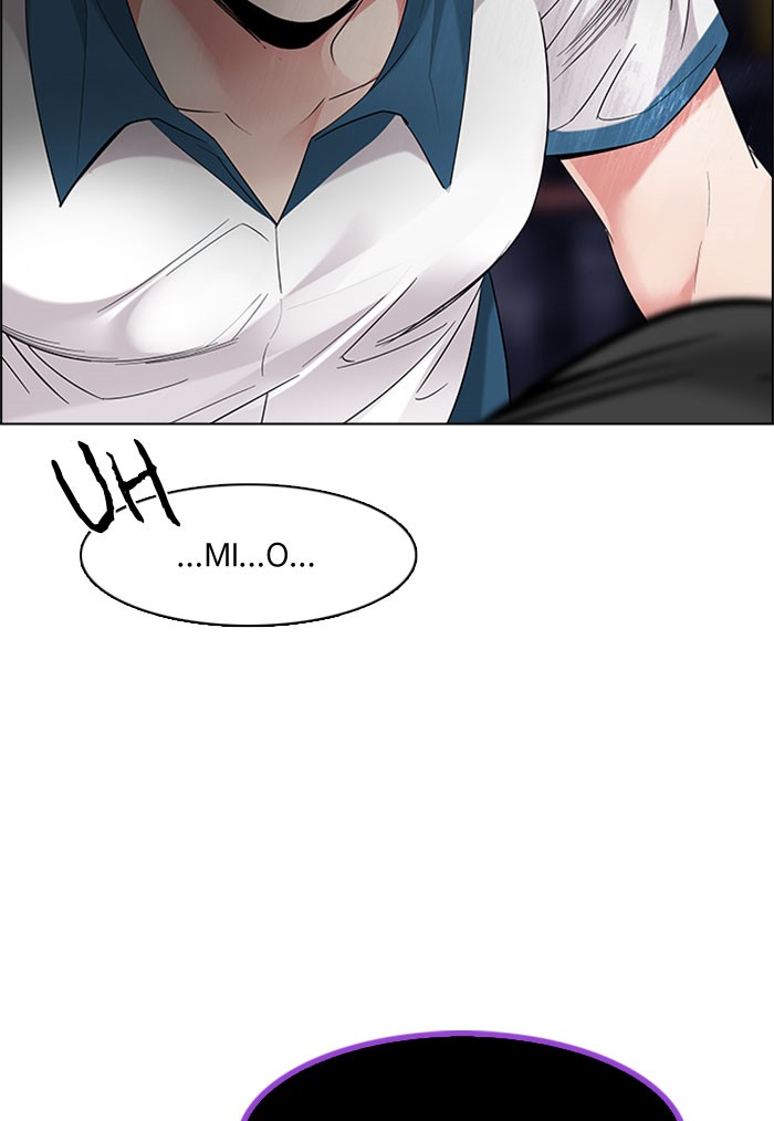 Dice Chapter 199 Gambar 29