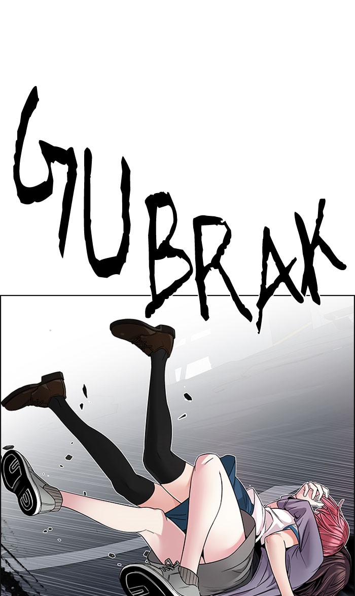 Dice Chapter 199 Gambar 38