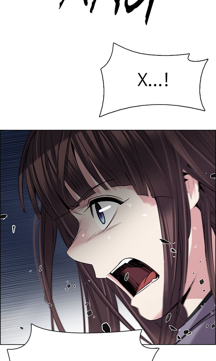 Dice Chapter 199 Gambar 71