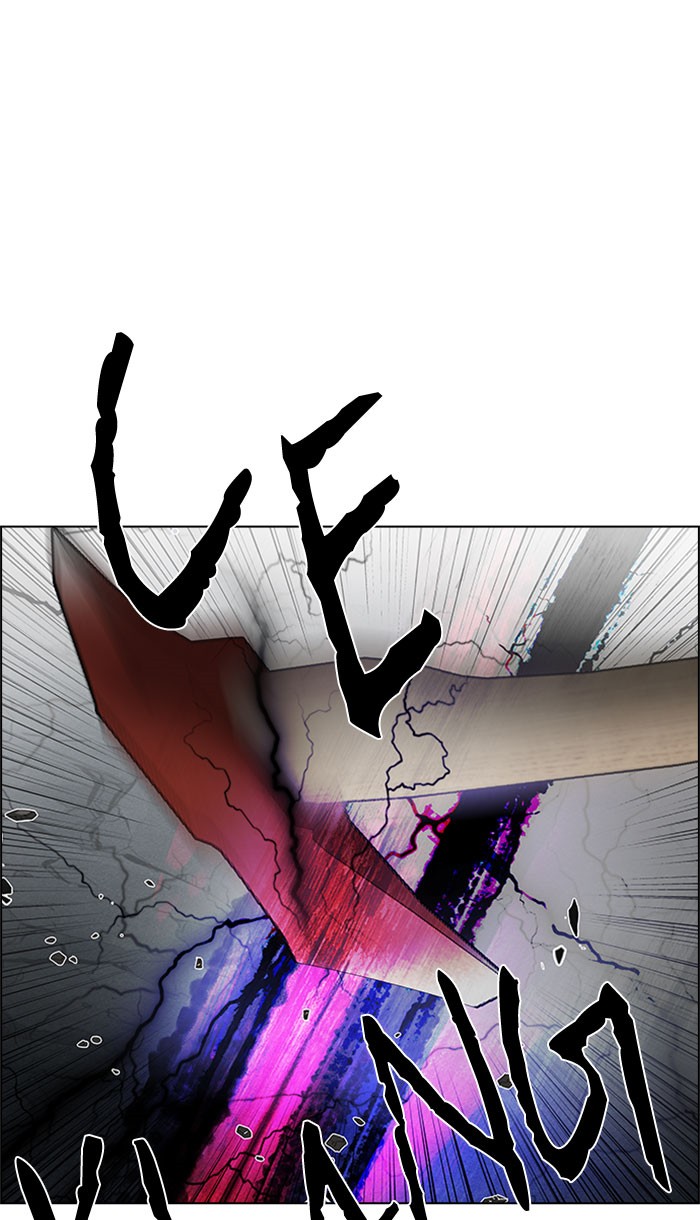 Dice Chapter 199 Gambar 98