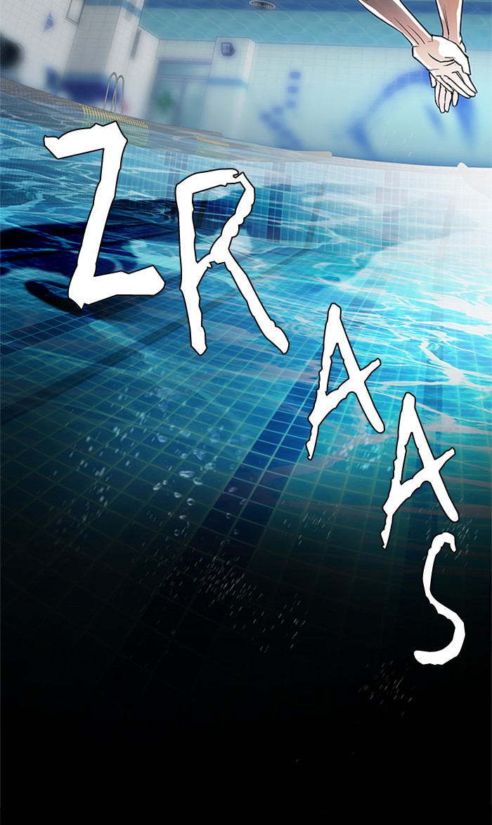 Dice Chapter 202 Gambar 8