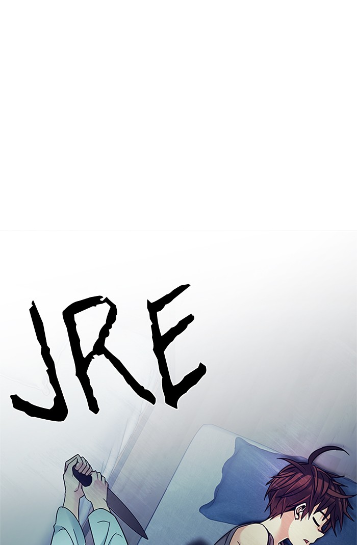 Baca Komik Dice Chapter 206 Gambar 1