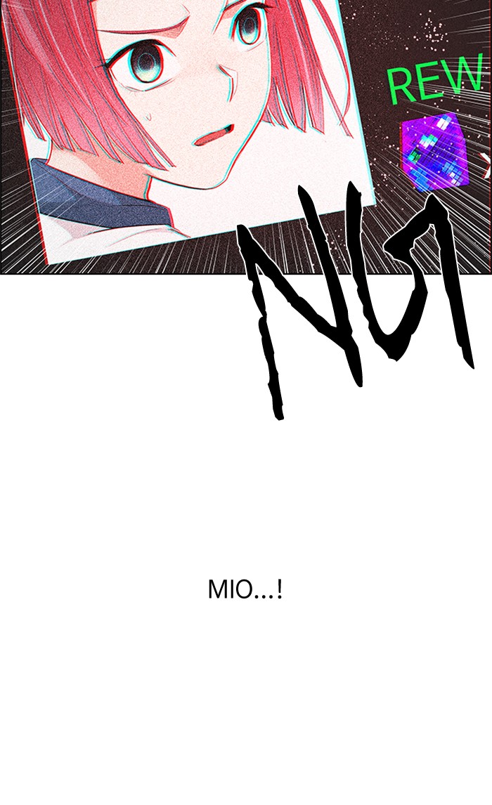 Dice Chapter 206 Gambar 21