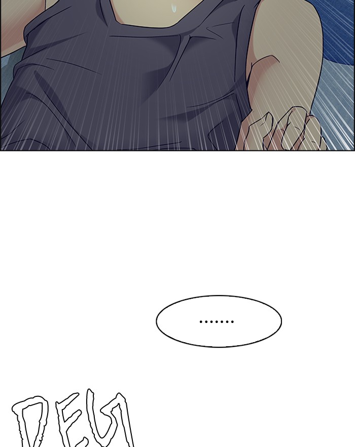 Dice Chapter 206 Gambar 50