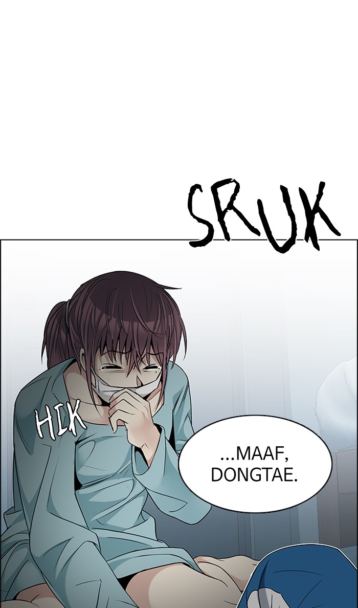 Dice Chapter 206 Gambar 58